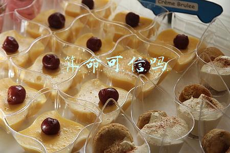 算命可信吗