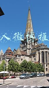 个人微博推广审核要什么资质(3月1日起个人收款码禁止商用，不少个体商户还没换码)