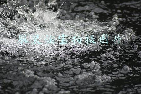 服装淘宝拍摄图片