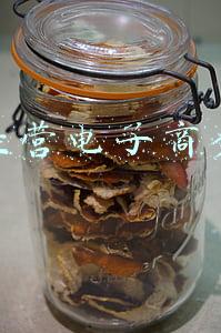 如何经营电子商务公司