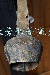 如何经营电子商务公司