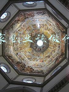 想抱你回家(小说:《想抱你回家》)