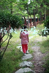 蚂蚁大宝卡39元套餐(阿里大小宝卡套餐升级资费介绍：小宝卡5g流量每月39元)