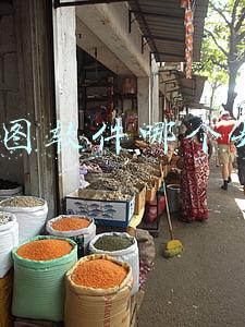 p图软件哪个好