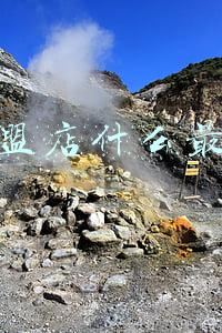 加盟店什么最火
