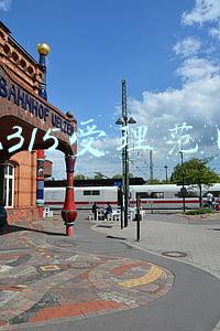 12315受理范围最新(走近12315，零距离体验消费咋维权)