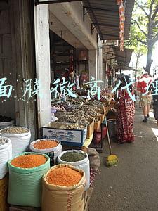 面膜微商代理怎么发朋友圈介绍自己的面膜(微商如何在朋友圈新营销，年入千万的实战模版·最全卖面膜体系)