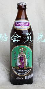 优酷会员兑换