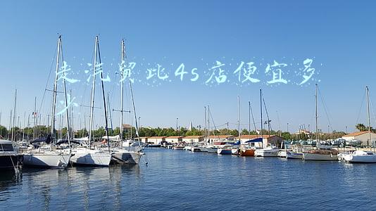 汽贸和4s店有什么不同，为什么汽贸便宜些（4s店和汽贸价格差多少）