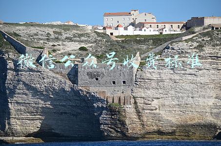 微信公众号收费标准