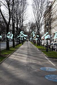 京东白条怎么取消白条(京东白条可以关闭吗？京东白条功能如何禁止使用)