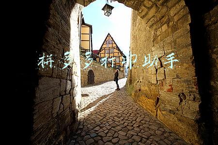拼多多打印助手