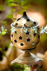 抖音怎么拍同款特效