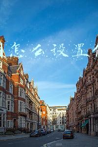 朋友圈怎么设置仅自己可见