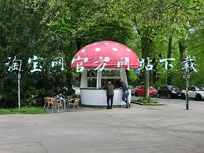淘宝网官方网站下载安装(淘宝卖家的网页原图如何下载，分享淘宝详情图下载原图的快捷方式)
