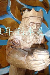 借呗年利率是多少