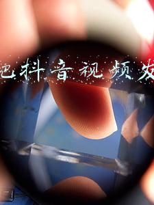 如何把抖音视频发到朋友圈苹果(苹果手机在抖音发视频怎么挂小程序？)