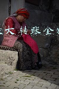 微信最大转账金额是多少