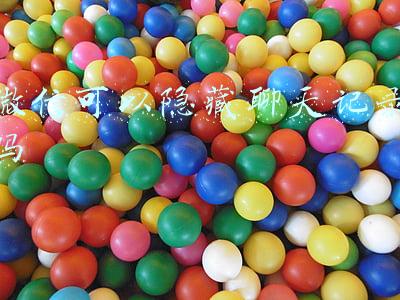 微信可以隐藏聊天记录吗