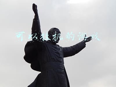 可以挂机的游戏