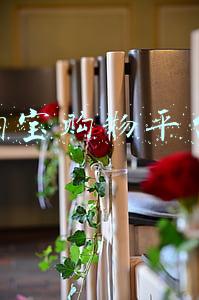 淘宝购物平台