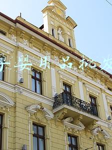 全国孕婴用品批发市场