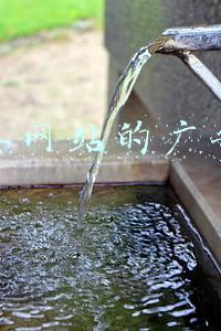 广告联盟怎么做(如何通过百度广告联盟月赚5000+)