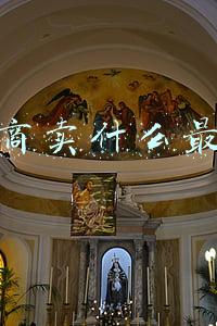 微商卖什么最火