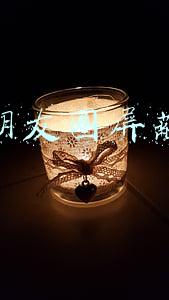 朋友圈屏蔽