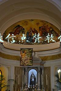 微信点赞软件