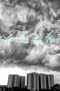 什么是运费险赔付多少钱(你知道退换运费险能赔付多少吗？)