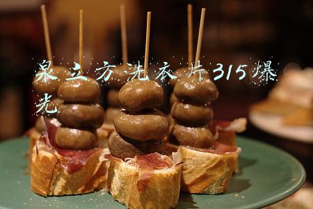 恒碧泉洗衣液(宝洁这不是“断腕”，而是“截肢”)