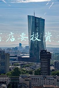 开燕窝实体店有前景吗(投资哪个品牌的燕窝店好？要燕窝代工实力强的那种)