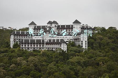 京东怎么分期付款买手机(2018京东分期付款怎么用如何设置？分期手续费率高不高？)