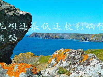 花呗还最低还款影响信用吗
