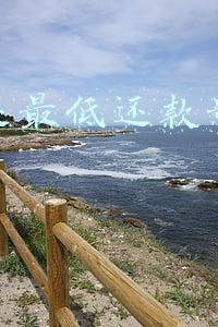 花呗还最低还款影响信用吗