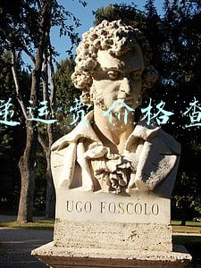 圆通快递运费价格查询(圆通快递快递费怎么算 圆通快递运费收费标准)