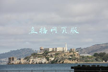 YY直播网页版(YY直播：2021年合作公会总数增长24%，百度导入流量3亿/天)
