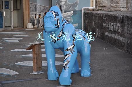 美团充电宝