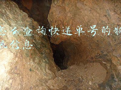 怎么查询快递单号的物流信息韵达(怎么轻松查询韵达快递并筛选快递单号？)