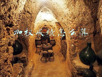 加权成绩怎么算