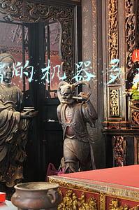 做豆腐的机器多少钱一个(你了解全自动豆腐机吗？)