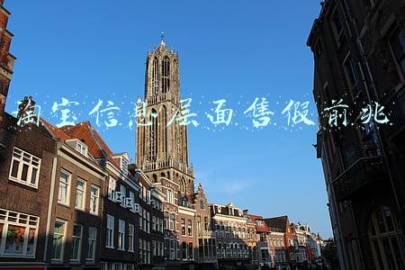 淘宝信息层面售假申诉成功后还会继续查吗(淘宝网信息层面排查知识大讲解)