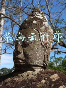 菜鸟云打印