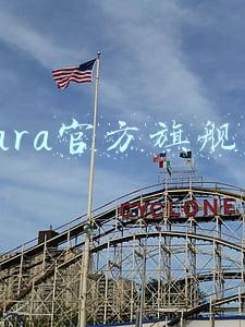 zara官方旗舰店
