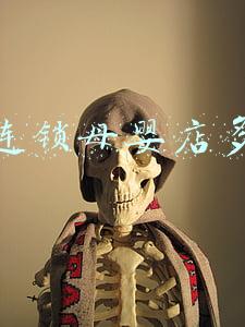 开个孕婴店大概需要多少钱（想开母婴店大概多少钱）