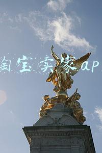 淘宝卖家app叫什么名字(36氪首发 | 五金供应链平台「沂川商城」获得数千万Pre-A融资，想打造最后一公里深度履约服务方案)