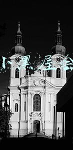 抖音关小黑屋会关几天