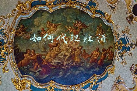 如何代理公路赛(江苏省第二十届运动会青少年部自行车（公路山地）比赛、象棋比赛、攀岩比赛项目运营竞争性磋商公告)