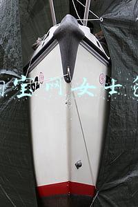 淘宝网女士包